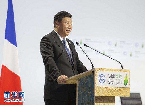2015年11月30日，國家主席習近平在巴黎出席氣候變化巴黎大會開幕式併發表題為《攜手構建合作共贏、公平合理的氣候變化治理機制》的重要講話。新華社記者 黃敬文 攝