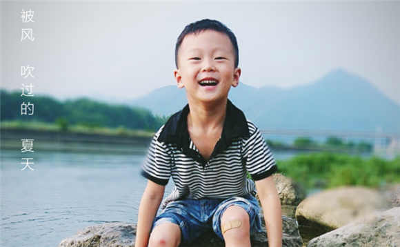 杜亦凡 湖南張家界 4歲