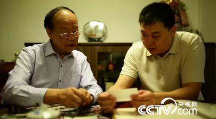 國民政府南京軍事法庭檢察官葉在增長子和家人整理家族相冊