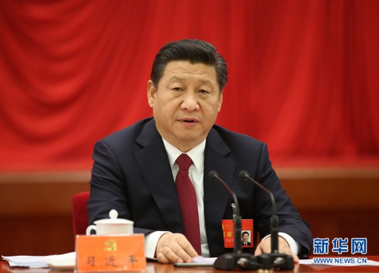中國共産黨第十八屆中央委員會第四次全體會議，于2014年10月20日至23日在北京舉行。習近平總書記作重要講話。（圖片來源：新華社）