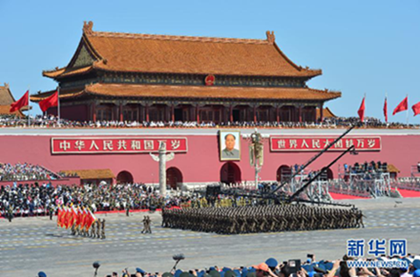 2015年9月3日，中國人民抗日戰爭暨世界反法西斯戰爭勝利70週年紀念大會在北京隆重舉行。（圖片來源：新華社）