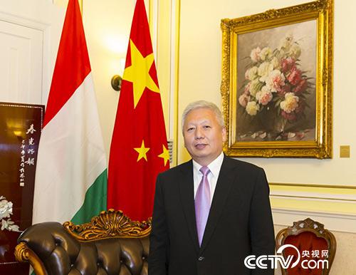 中國駐匈牙利大使段潔龍