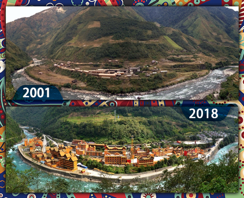 2001年、2018年獨龍江全景對比圖（製圖）