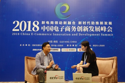 香港電商聯會主席袁念祖接受央視網專訪