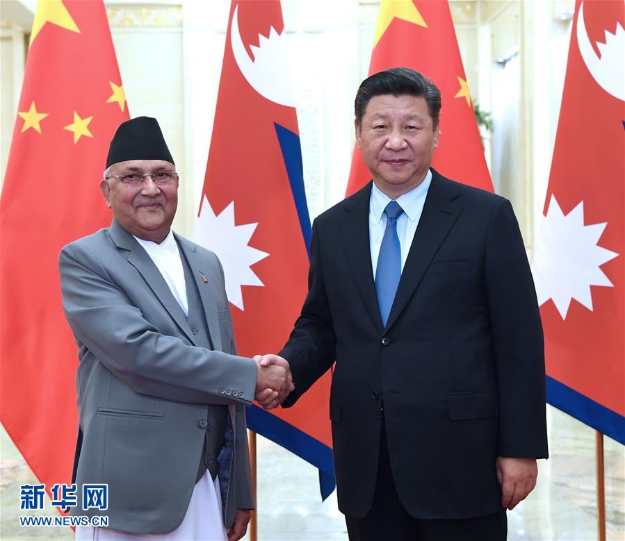 （時政）習近平會見尼泊爾總理奧利