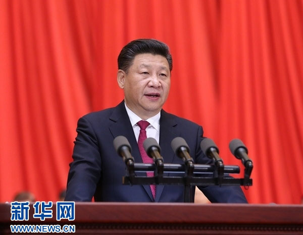 2016年7月1日，習近平在慶祝中國共産黨成立95週年大會上發表重要講話。圖片來源：新華社