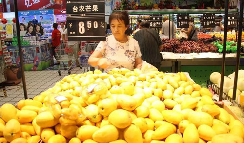 北京“2018夏季台灣水果節”上展銷的台灣芒果