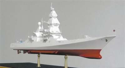 俄“領袖”級核動力驅逐艦模型