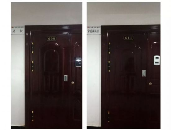 吳起縣政府縣長、常委副縣長辦公室大門均設置了門禁系統。