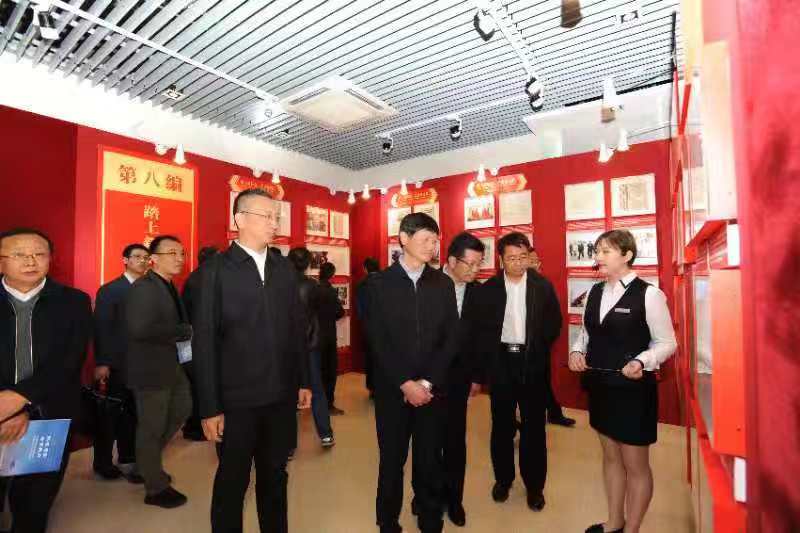 新中國工業檔案文獻巡展南京展開展儀式