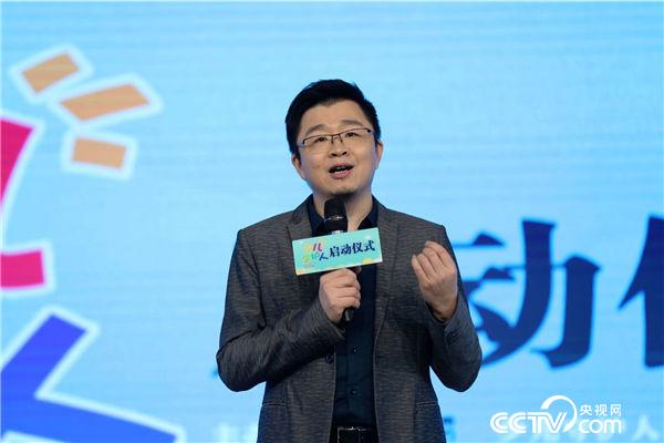 央視網央視影音事業群總經理，未來電視CEO李鳴現場致辭