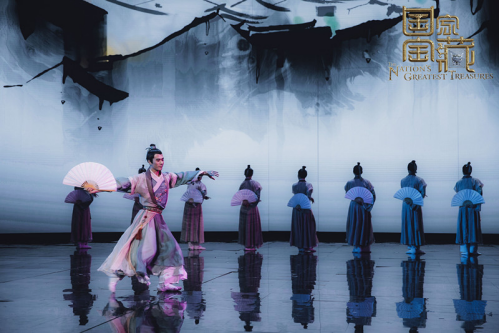 圖：北京舞蹈學院《紙扇書生》