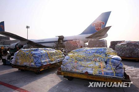 90 tonnes of emergency aid reached Port-au-Prince after a 19 hour flight from Beijing. The materials are worth 13 million yuan, nearly two million US dollars.