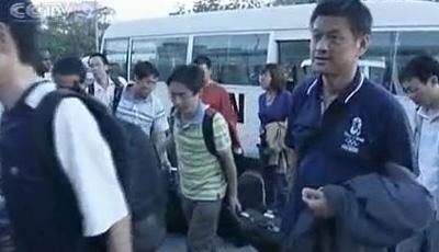 With the help of the Chinese Foreign Ministry, some Chinese nationals working in Haiti are coming back to China, or being transferred to neighboring Dominican Republic. (CCTV.com)