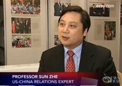 Professor Sun Zhe, from the Center for US-China Relations of Tsinghua University