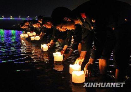 Police officers in Southwest China's Yunnan Province are holding ceremonies to remember the Chinese peacekeepers killed in the Haiti quake. Three of the eight who perished previously worked in Yunnan.