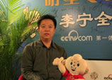 CCTV5游泳專項記者王平做客李寧會客廳