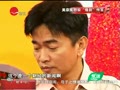 “借貸”風波搞垮吳宗憲 