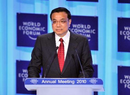 Chinese Vice Premier Li Keqiang delivers a speech in the annual meeting of the World Economic Forum (WEF) in Davos, Switzerland, Jan. 28, 2010. (Xinhua/Xie Huanchi)