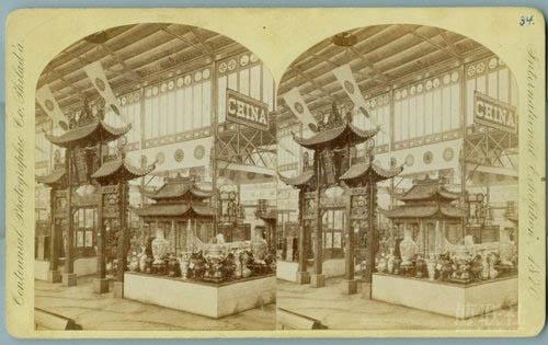 China Pavillion in the First World Expo Ever in London in 1851