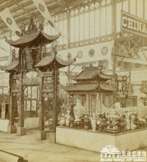 The First Photograph of China in World Expo History, London 1851