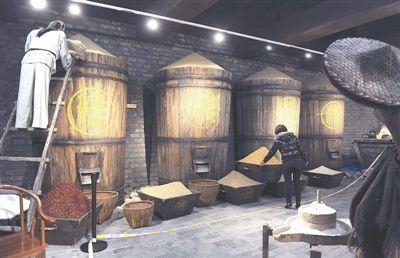 Ming Imperial Granary Museum opens to public