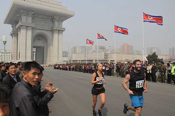 Long distance runners compete in Pyongyang Marathon