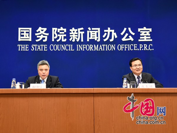 Press confernce on China