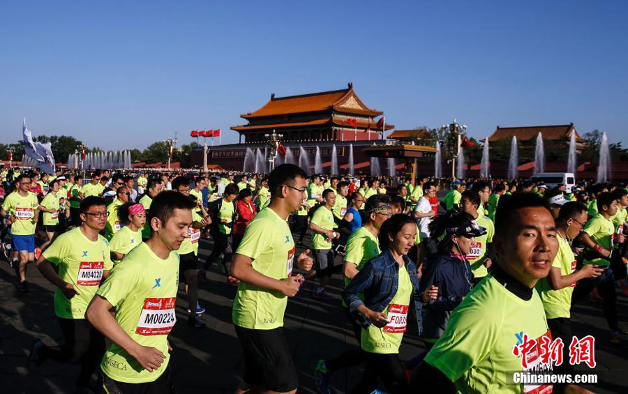 Over 20,000 people participate in the Beijing International Running Festival on April 17, 2016. The race started from Tiananmen Square and finished at the Beijing Olympic Park. Launched in 1956, the festival is now in its 60th edition, becoming one of the most participated sporting events in the Chinese capital.