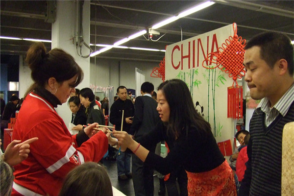 The United Nations has marked Chinese Language Day with a series of celebrations at its Vienna headquarters.