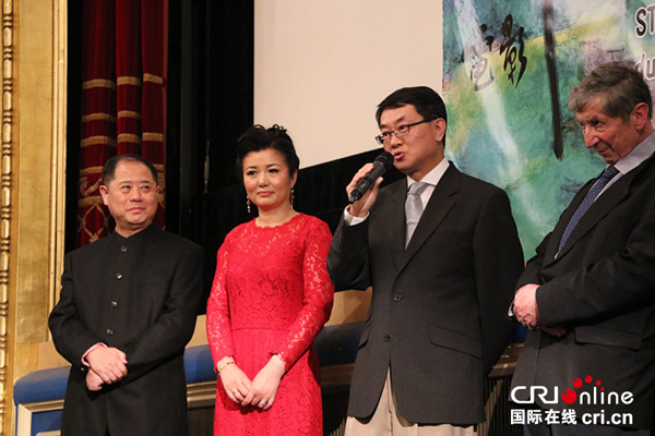 France is holding a Chinese Film Festival, beginning in Strasbourg, near the border with Germany.