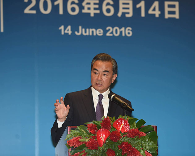 A Special ASEAN-China Foreign Ministers’ Meeting has wrapped up in Yunnan, in southwest China. 