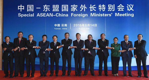 Top diplomats from China and 10 ASEAN countries pose for a group photo at the China-ASEAN Special Foreign Ministers Meeting in Yuxi, southwest China’s Yunnan province June 14, 2016. 
