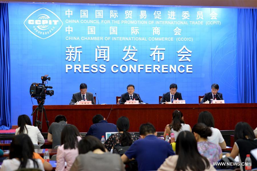  A press conference about the Business 20 (B20) summit is held in Beijing, capital of China, June 16, 2016. The B20 summit will gather nearly 1,000 business leaders in east China