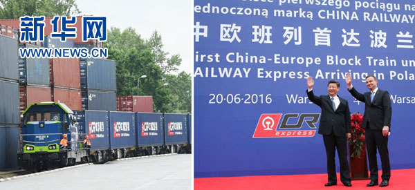 Chinese President Xi Jinping and his Polish counterpart, Andrzej Duda, on Monday attended an arrival ceremony of a CHINA RAILWAY Express freight train, which signaled increasing railway links between the two countries. 