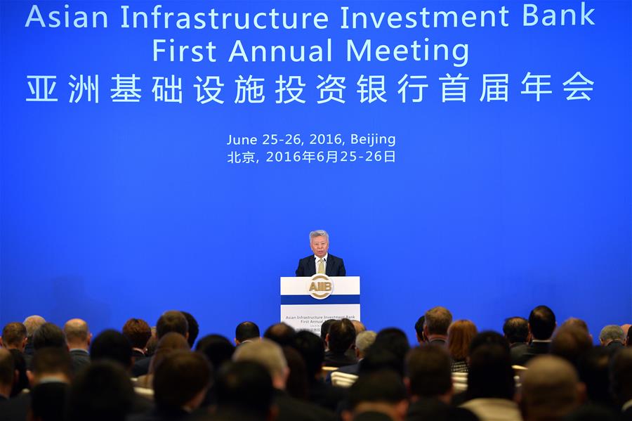 BEIJING, June 25, 2016 (Xinhua) -- AIIB President Jin Liqun speaks at the opening ceremony of the first Annual Meeting of the Board of Governors of the Asian Infrastructure Investment Bank (AIIB) in Beijing, capital of China, June 25, 2016. (Xinhua/Li Xin)