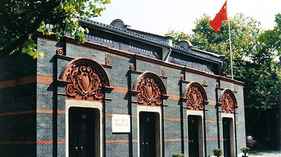 The brick-and-timber construction on the 76 Xingye Road in Shanghai is where CPC held the first National Congress in 1921. [Photo: zgyd1921.com]