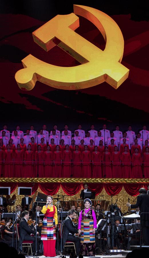 Performers sing at the concert "Eternal Faith" marking the 95th anniversary of the founding of the Communist Party of China (CPC) at the Great Hall of the People in Beijing, capital of China, June 29, 2016. (Xinhua/Wang Ye)