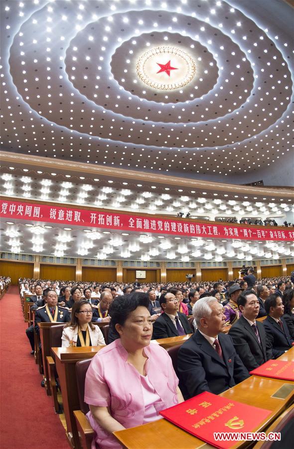 BEIJING, July 1, 2016 (Xinhua) -- A grand gathering celebrating the 95th anniversary of the founding of the Communist Party of China (CPC) is held at the Great Hall of the People in Beijing, capital of China, July 1, 2016. (Xinhua/Wang Ye)