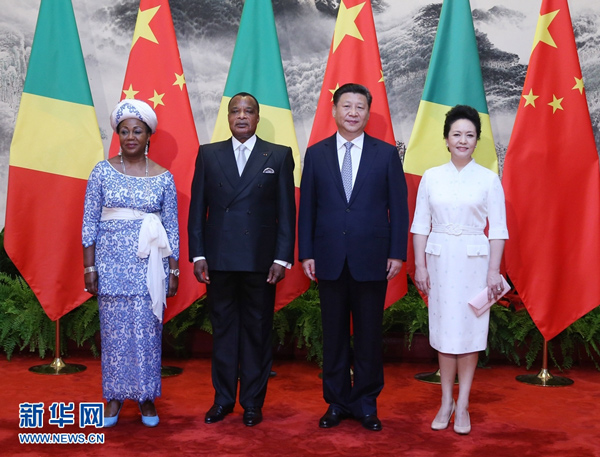 China will support the development of a special economic zone in Pointe Noir to speed up bilateral industrial cooperation, Chinese President Xi Jinping said when meeting with Republic of Congo President Denis Sassou Nguesso.