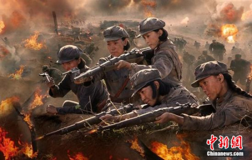 The TV drama "Bathed in Blood" traces how the party leads the people in Qiongya, or now known as Hainai province, to gain the victory in battles against Kuomintang forces, and get the final liberation of the island. 
