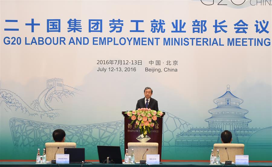 Chinese Vice Premier Ma Kai delivers a speech at the opening ceremony of the G20 Labour and Employment Ministerial Meeting in Beijing, capital of China, July 12, 2016. (Xinhua/Xie Huanchi) 