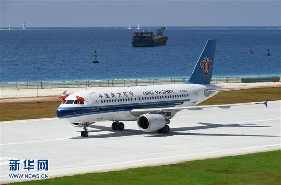 China has carried out successful test flights at two new airports in the Nansha Islands. The two new airports -- on the Meiji Reef and Zhubi Reef -- offer additional landing choices for flights across the South China Sea. 