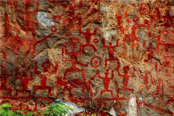 Huashan Rock Paintings