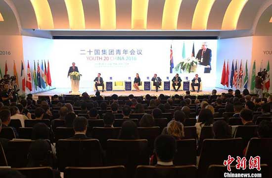 The Y20 Summit, a G20-related discussion forum for young people, opened in Shanghai Wednesday.