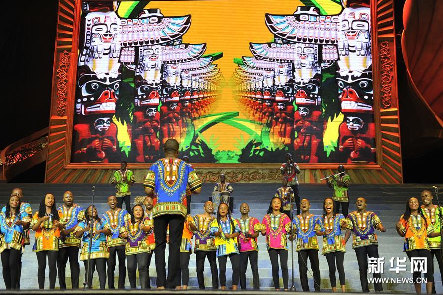 The 13th China International Chorus Festival has opened at the Great Hall of the People in Beijing. Chinese cultural minister Luo Shugang, President of the International Federation for Choral Music, Michael J. Anderson, and about 6,000 officials, foreign diplomats and representatives from 10 countries attended the event