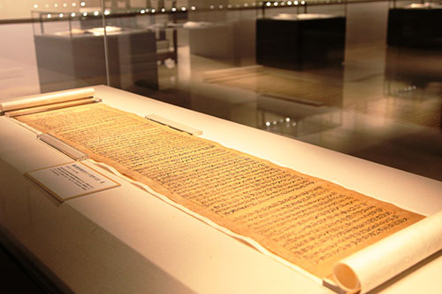 The current exhibition at the national library has a selection of some of them. These exhibits not only showcase ancient Chinese wisdom but also display the country