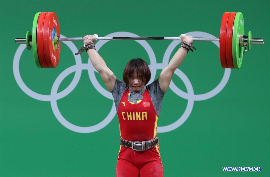 Xiang Yanmei of China competes during the women