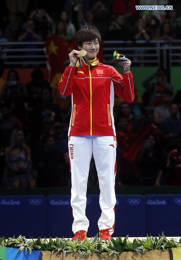 Gold medalist China