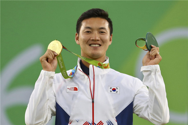 Ku Bon-Chan helped South Korea win the men